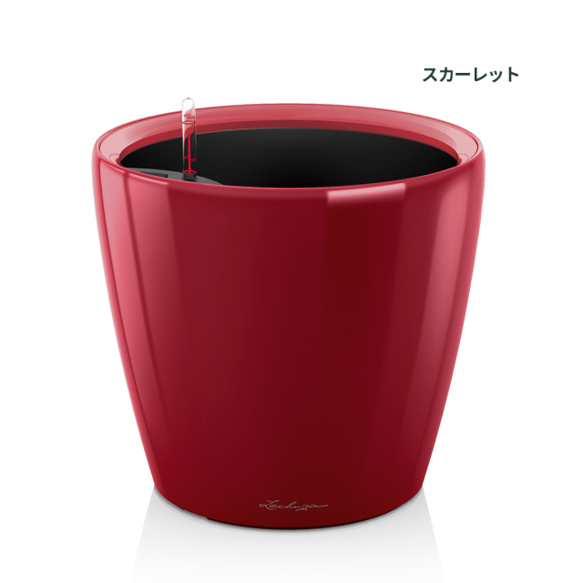ドイツ生まれの機能美プランター『レチューザ・LECHUZA』クラシコ