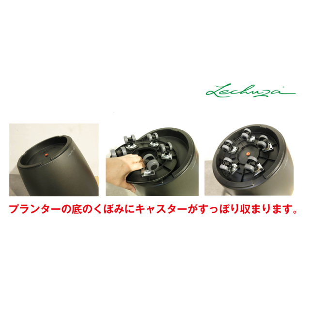 ドイツ生まれの機能美プランター『レチューザ』クアドロ・クラシコ