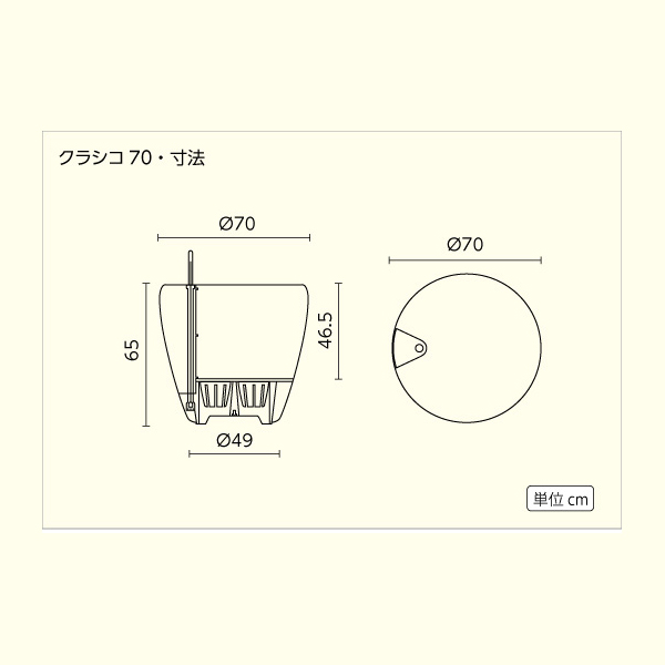 クラシコジョーカー