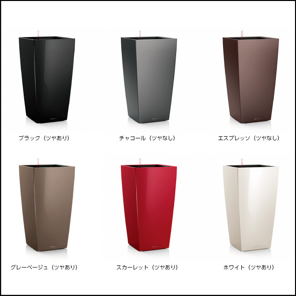 レチューザキュービコ40