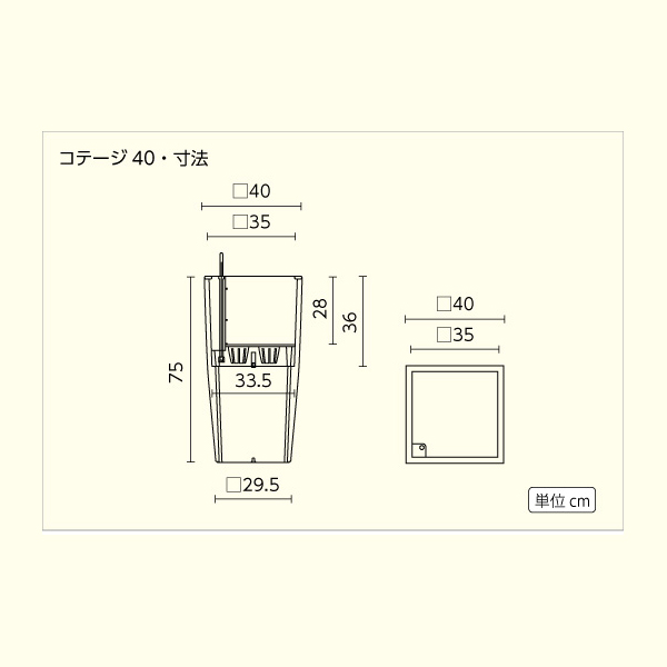 レチューザコテージ