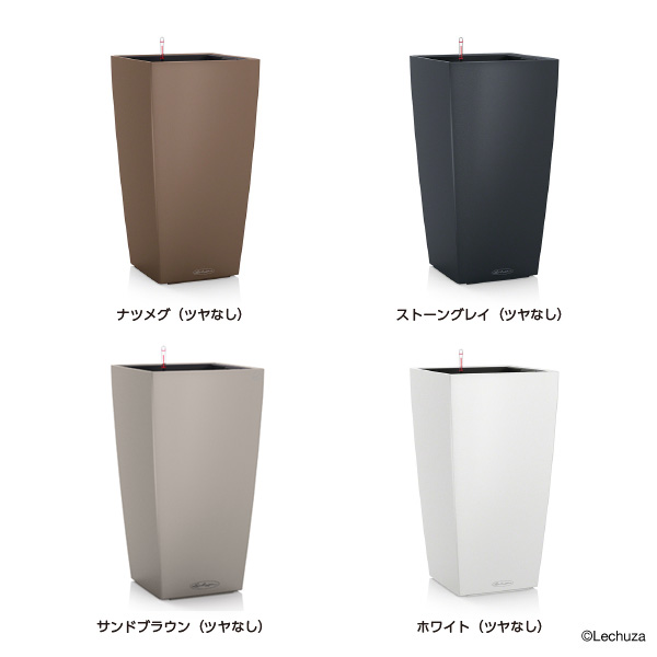 ドイツ生まれの機能美プランター『レチューザ』コラム22｜底面給水機能付き