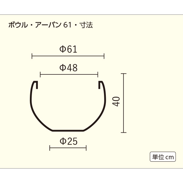 FRPプランター