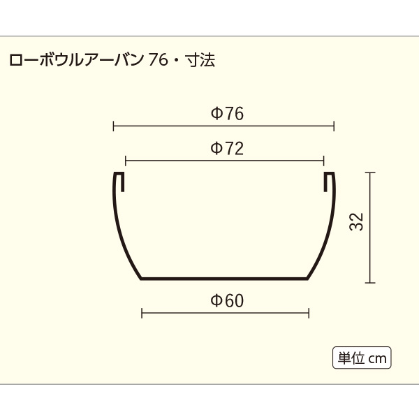 FRPプランター