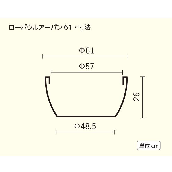 FRPプランター