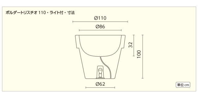 分離型ホルスター用　取付板　調整具 分電盤ポスト（飾りビス）｜分電盤ポスト｜ポスト｜盤用パーツ