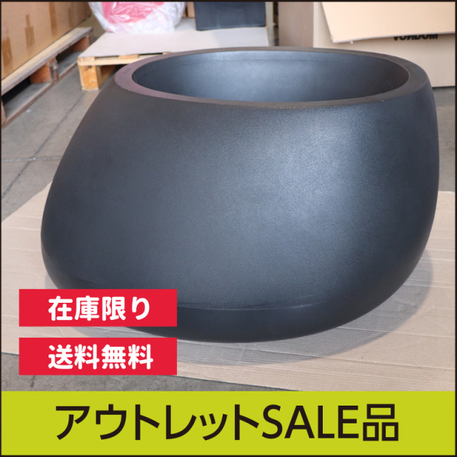 ☆送料無料☆訳ありアウトレット【ボンドム】ストーン40【STONE】