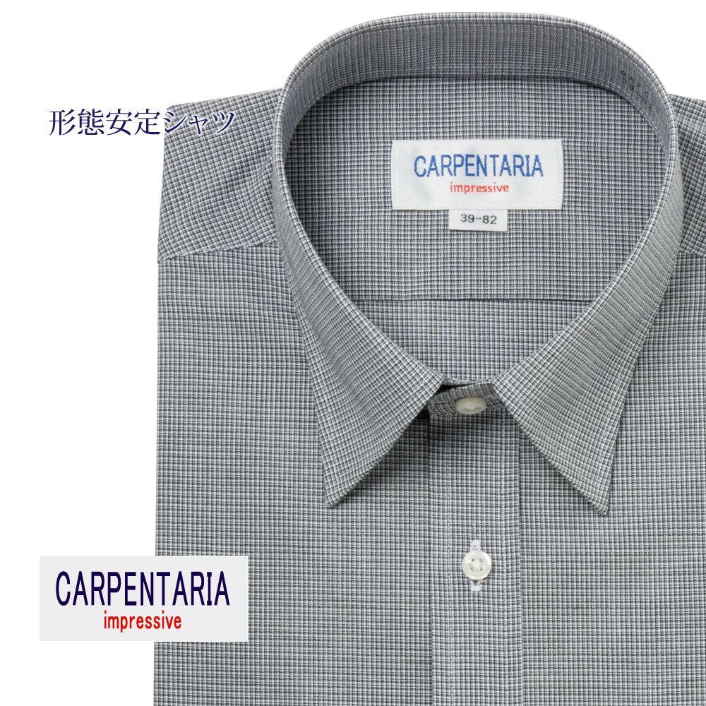 ワイシャツ[CARPENTARIA] レギュラーカラー ブラック×ホワイトチェック 形態安定 標準型 DAPC15-24