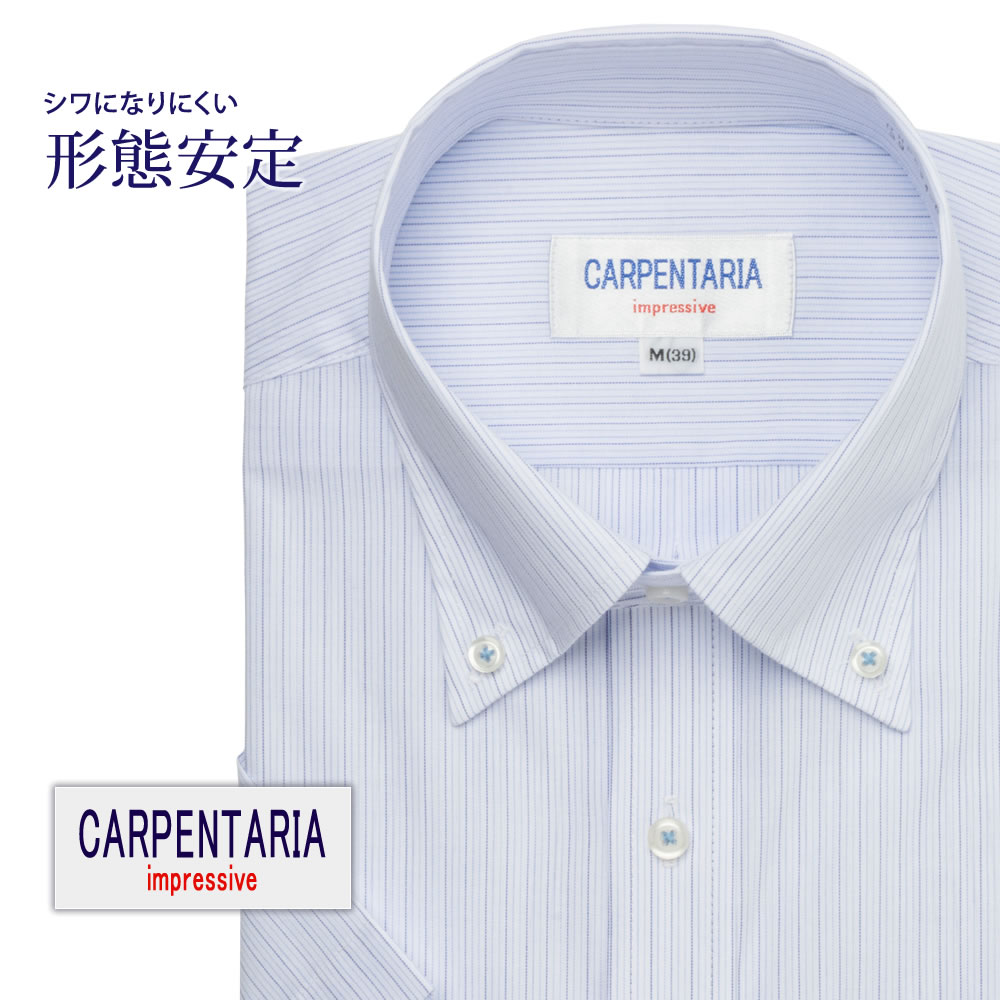 半袖ワイシャツ[CARPENTARIA] ボタンダウン ホワイト×ネイビー×ブルーストライプ 形態安定 標準型 DHPC24-03