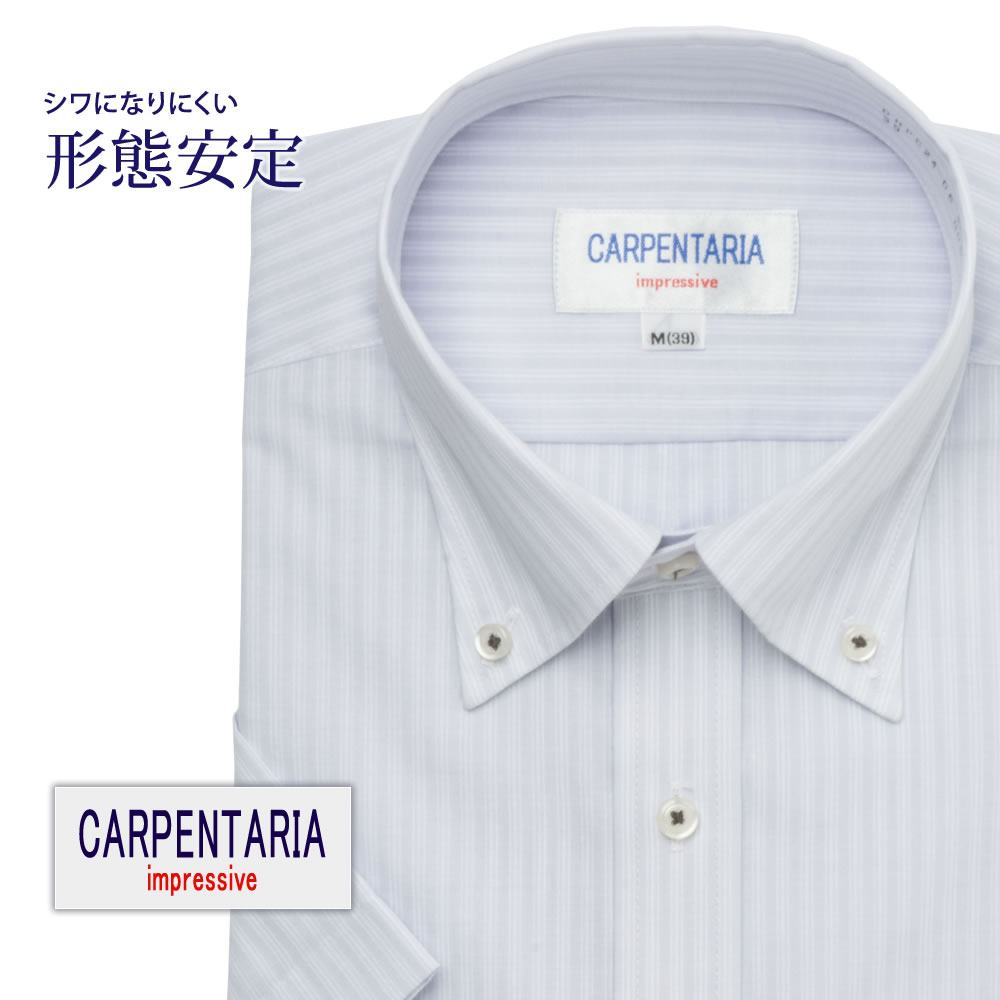 半袖ワイシャツ[CARPENTARIA] ボタンダウン ホワイト×ライトグレーストライプ 形態安定 標準型 DHPC24-06