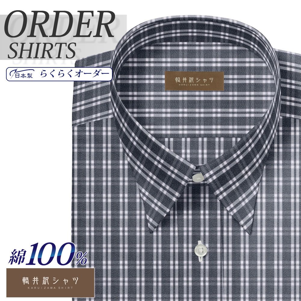 商品メイン画像