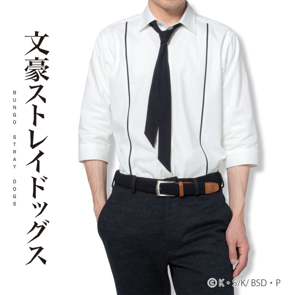 カジュアルシャツ[文豪ストレイドッグス] ブラックサテンボータイ ホワイト無地 （中島　敦） 標準型 EOSD01-01