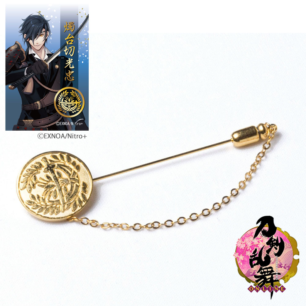 商品メイン画像