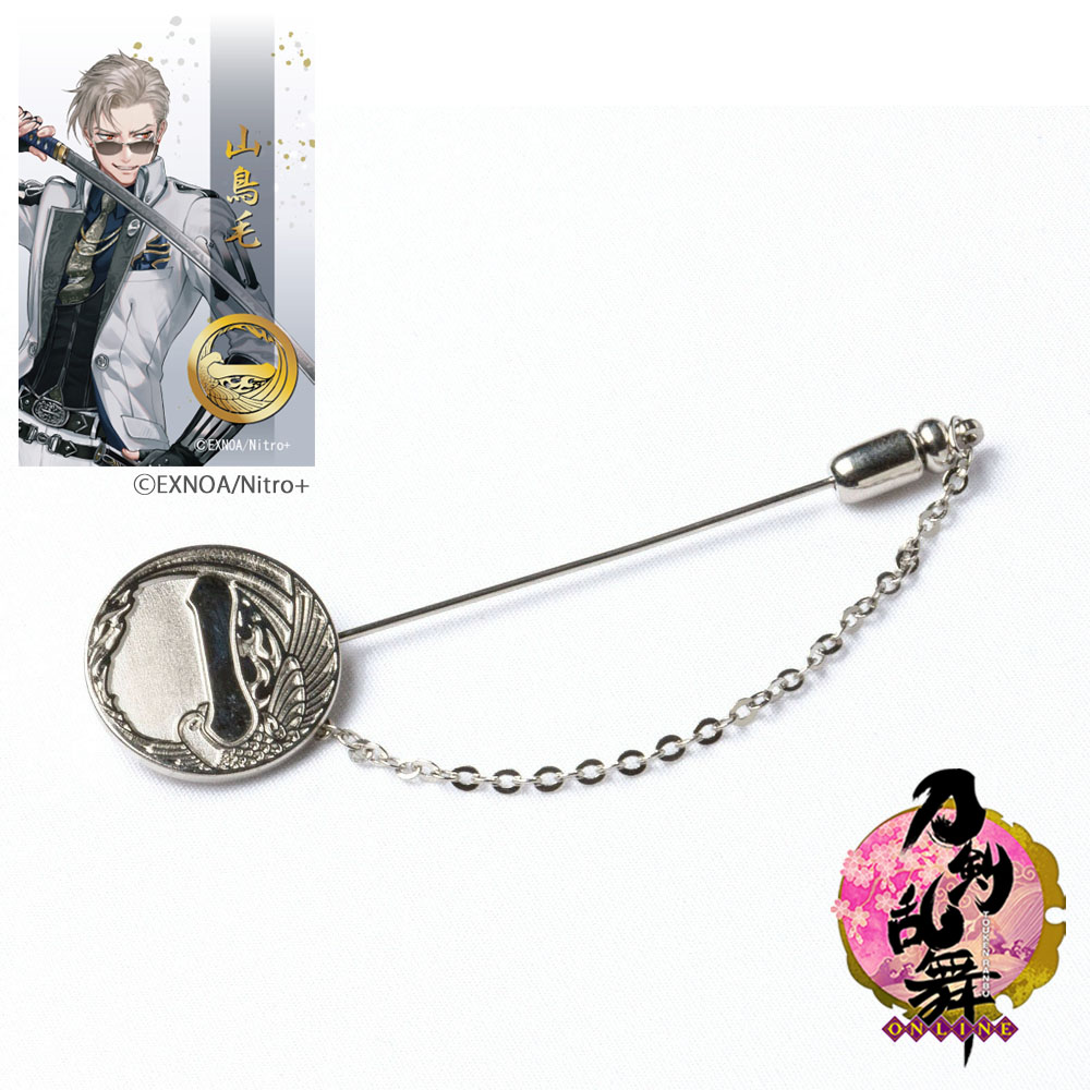 商品メイン画像