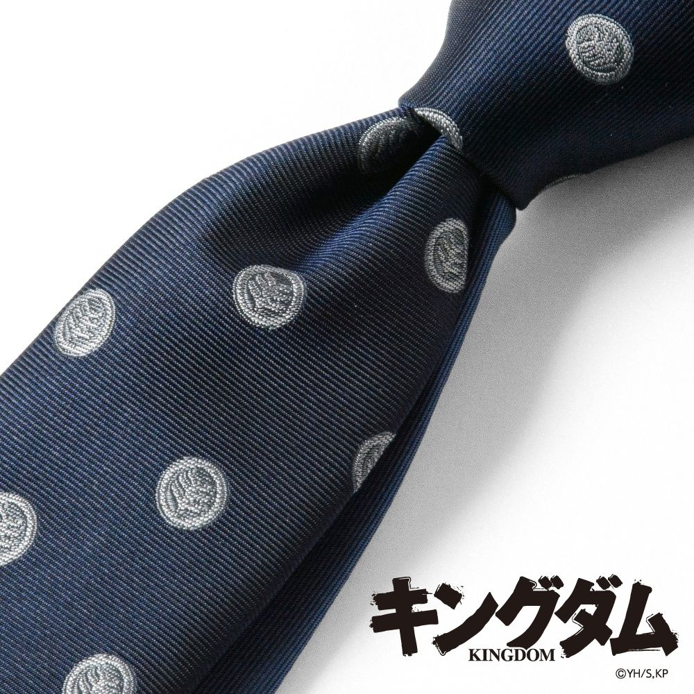 [キングダム] ニュースタンダード（7.5cm） 長さ144cm±約2cm  (玉鳳隊)  GNKM01-05