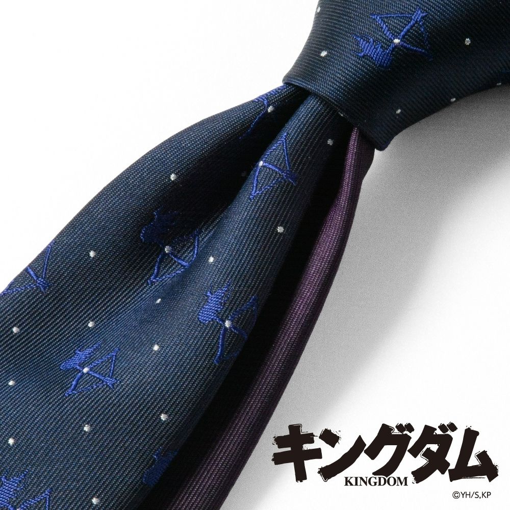 [キングダム] ニュースタンダード（7.5cm） 長さ146cm±約2cm  (桓埼軍) GNKM01-23