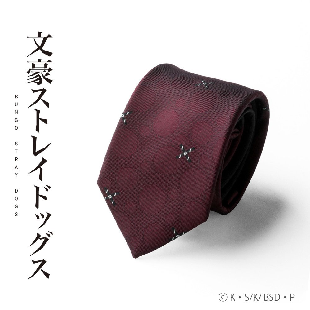 [文豪ストレイドッグス] 文豪ストレイドッグス ネクタイ 「中原中也」モデル GNSD03-05