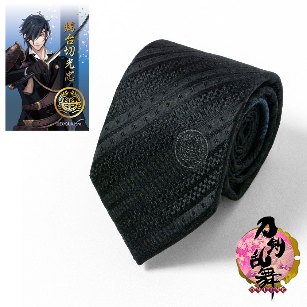 商品メイン画像