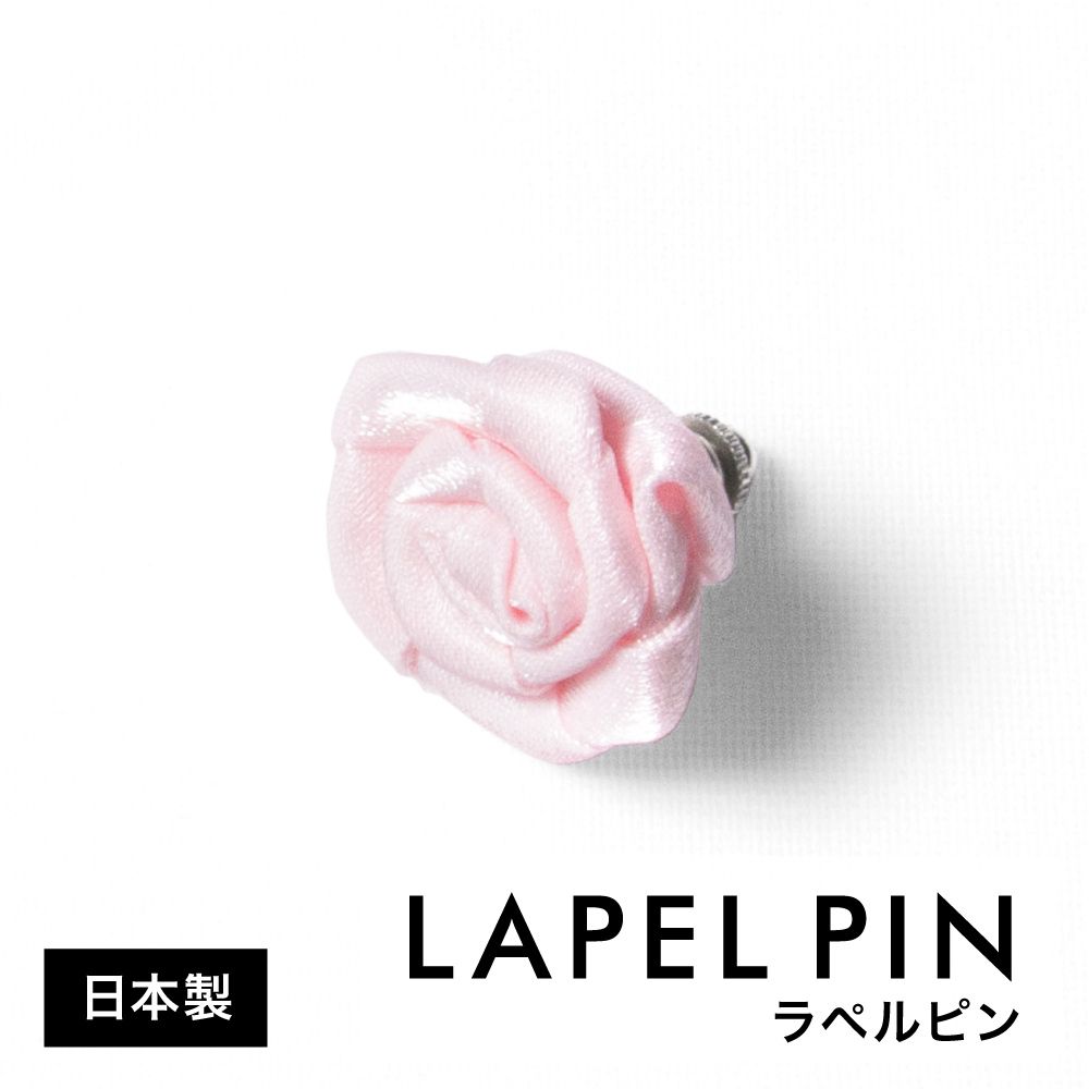 [PLATEAU] ローズラペルピン　約25mm ラメ入りピンク K93KZP001
