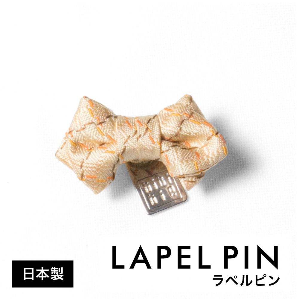 [PLATEAU] 蝶ネクタイ型ラペルピン　約35mm　イエロー K93KZP309
