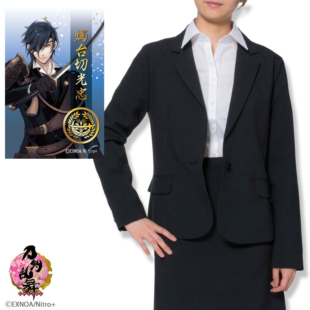 商品メイン画像