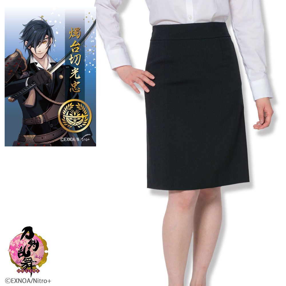 商品メイン画像