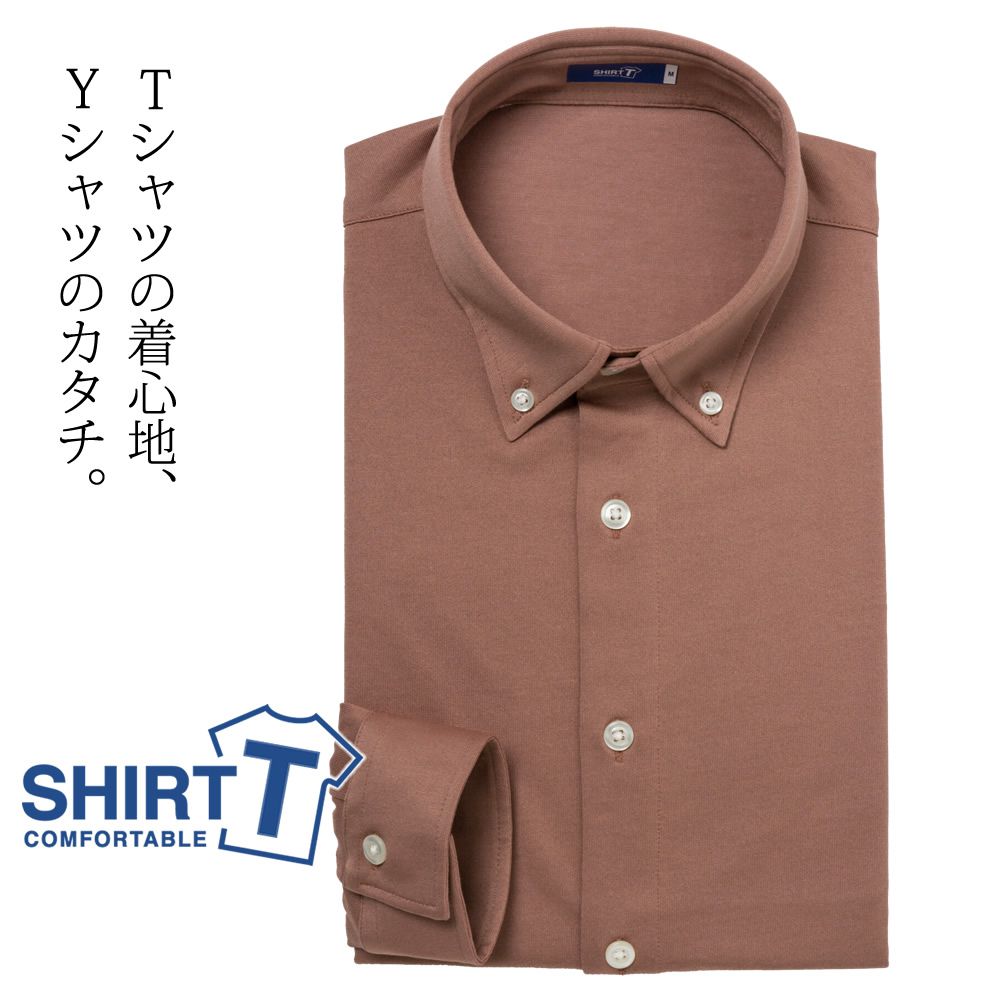 商品メイン画像