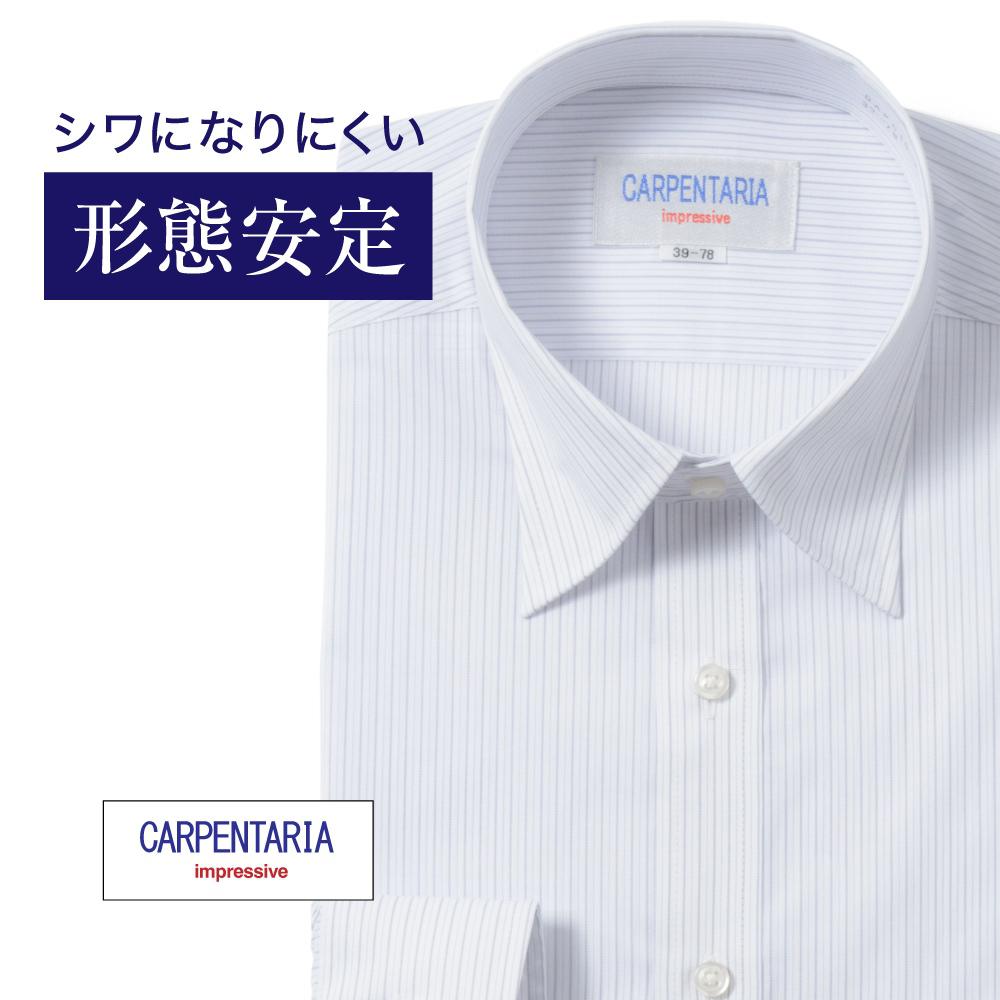 ワイシャツ[CARPENTARIA] レギュラーカラー ホワイト×ライトグレーストライプ 形態安定 標準型 P12CAR404