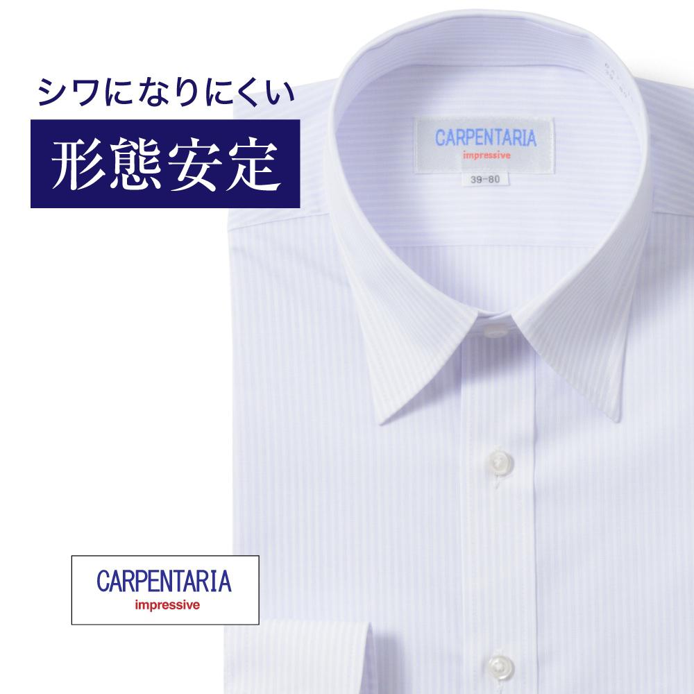 ワイシャツ[CARPENTARIA] レギュラーカラー ホワイト×ライトパープルストライプ 形態安定 標準型 P12CAR410