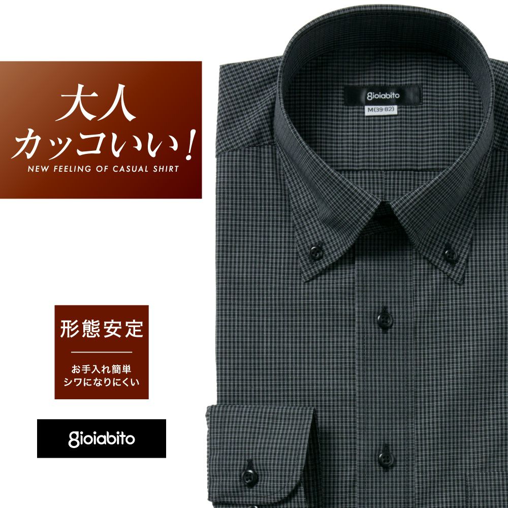 ワイシャツ[GIOIABITO] ボタンダウン ブラックチェック柄 形態安定 標準型 P12GBB007