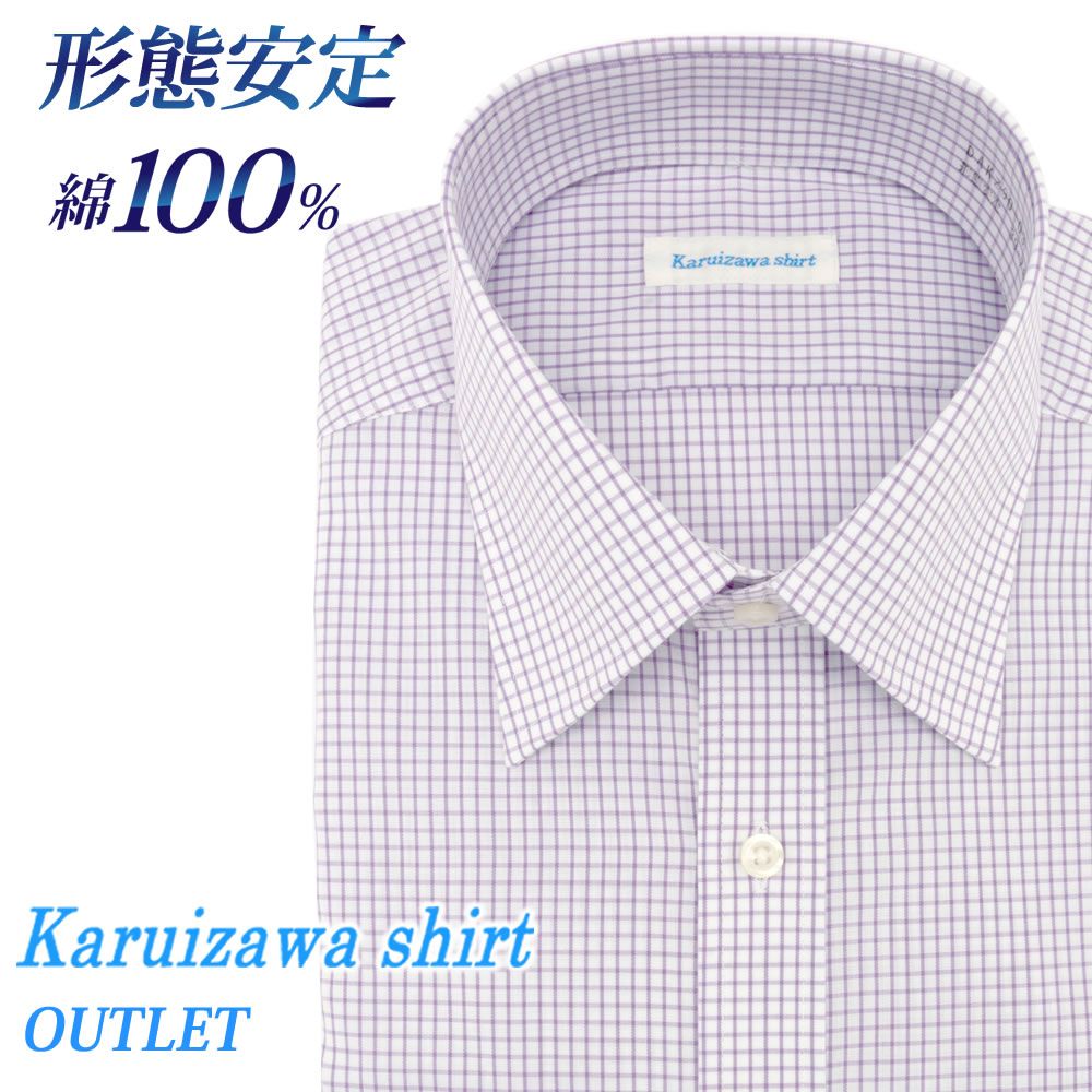 商品メイン画像