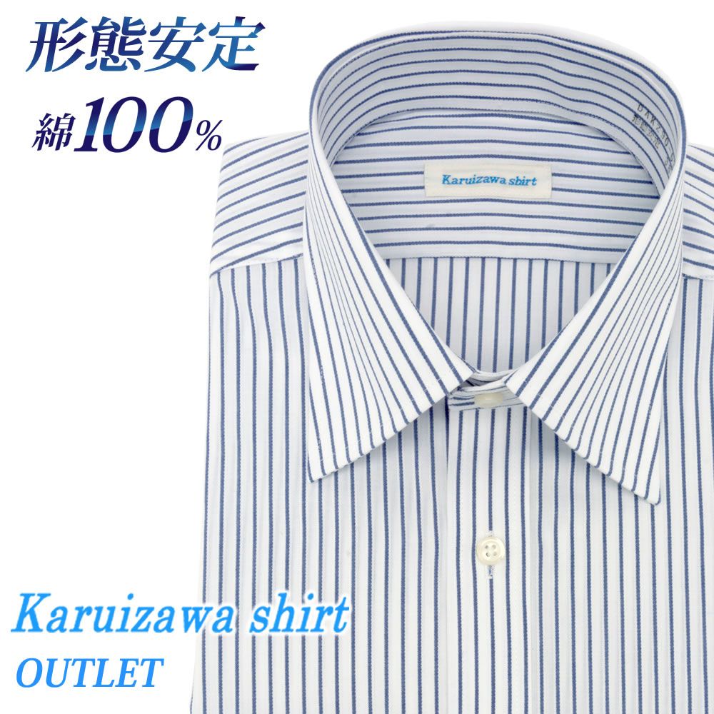 商品メイン画像