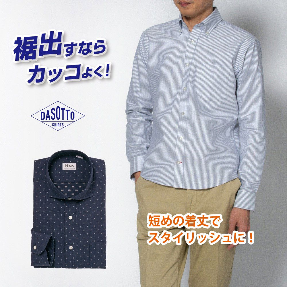 商品メイン画像