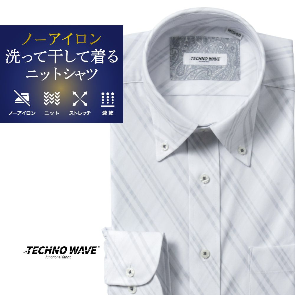 ワイシャツ[TECHNOWAVE] ボタンダウン ノーアイロン ストレッチ 速乾 グレーチェック 形態安定 標準型 P12TWB290