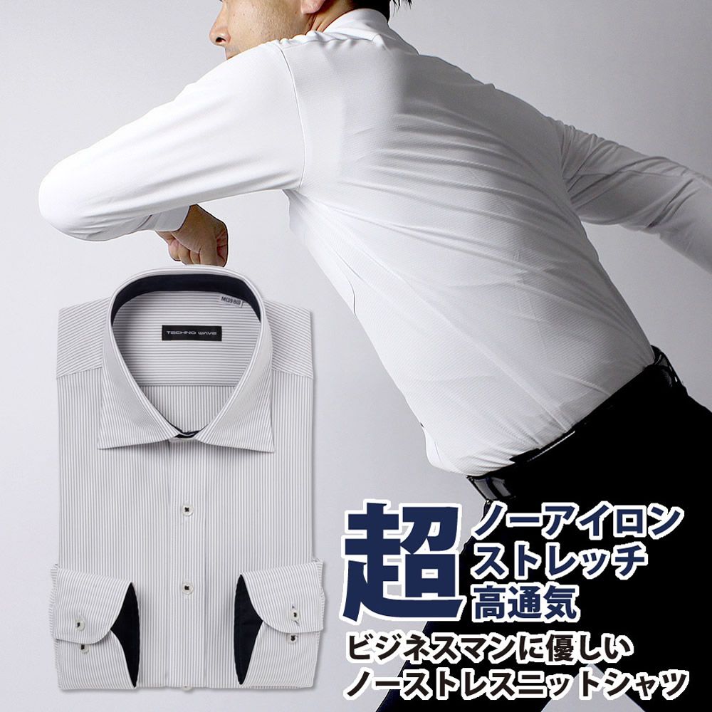 商品メイン画像