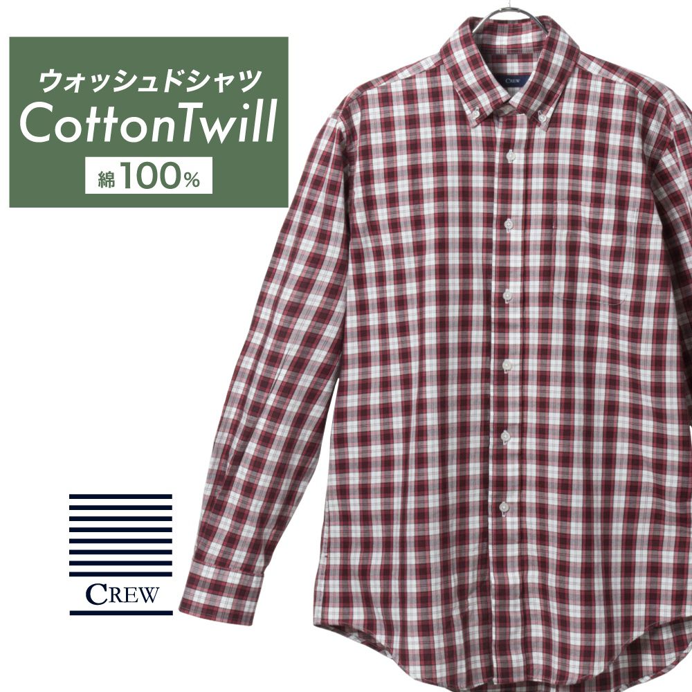 カジュアルシャツ[CREW] ボタンダウン 袖付け本縫い脇二本針 ストレッチ レッド系 チェック標準型 P13CWB321