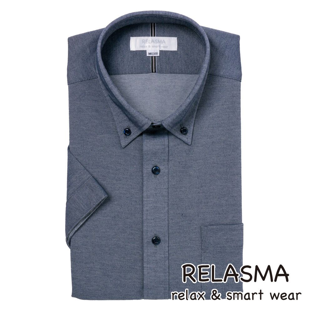 半袖ワイシャツ[RELASMA] ボタンダウン 短尺 スパーノアクティブ ネイビー×ホワイト無地ニット 形態安定 標準型 P16RSB203