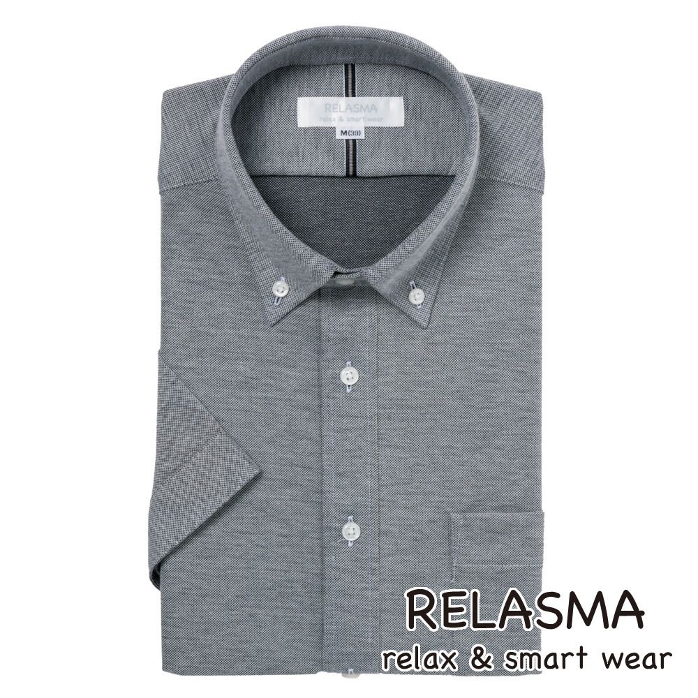半袖ワイシャツ[RELASMA] ボタンダウン 短尺 スパーノアクティブ ブラック×ホワイト無地ニット 形態安定 標準型 P16RSB205