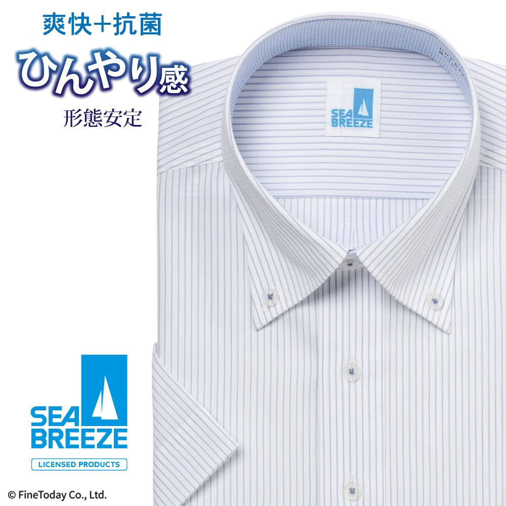 半袖ワイシャツ[SEABREEZE] ボタンダウン 接触冷感 抗菌防臭 ブルー系×ホワイトドビー 形態安定 標準型 P16SBB130