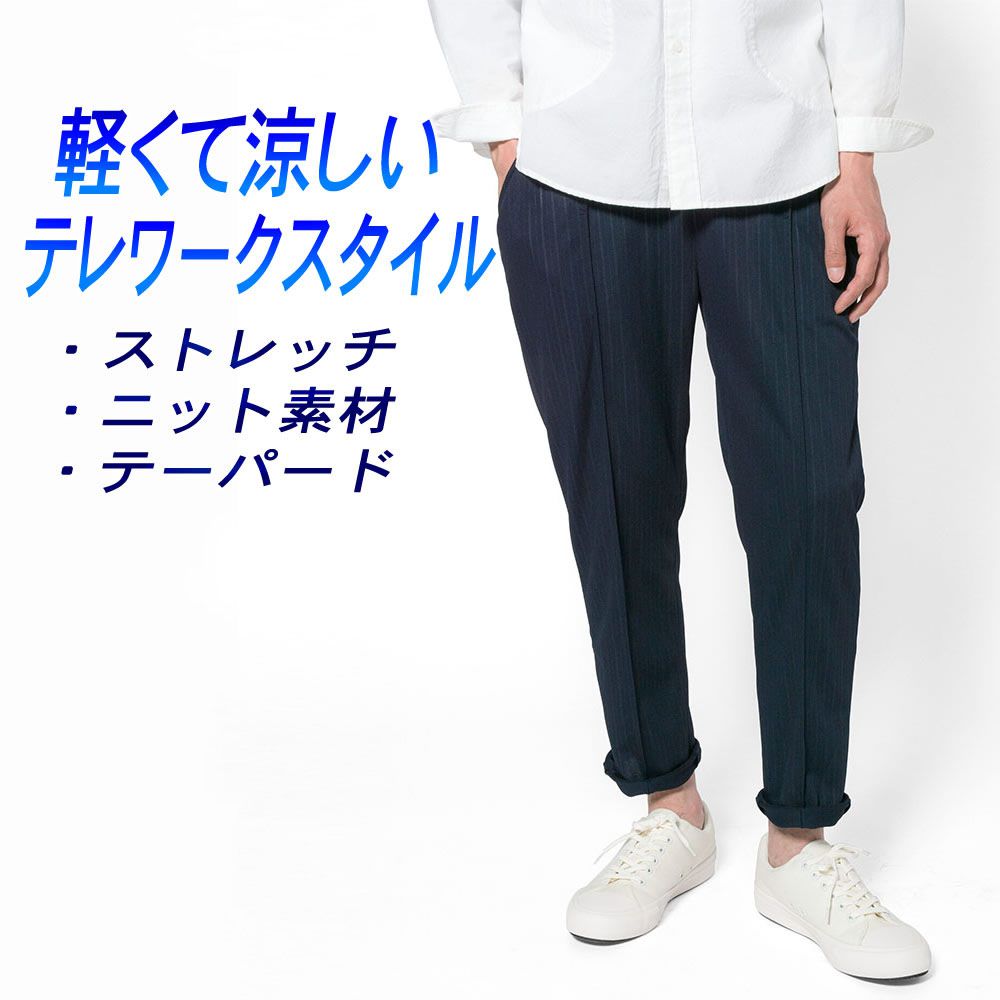 商品メイン画像