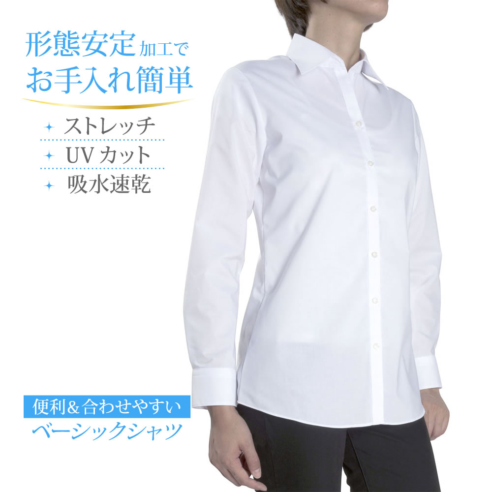 ●まとめ買い対象●レディース[PLATEAU] 形態安定 スキッパー 着丈長め ホワイトブロード 標準型 P31PLA525