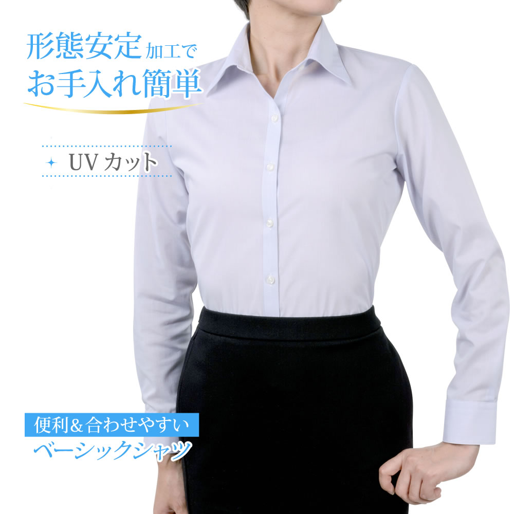 ●まとめ買い対象●レディース[PLATEAU] 形態安定 サイドダーツ レギュラー L丈 ライトグレー×ホワイトストライプ 標準型 P31PLA554