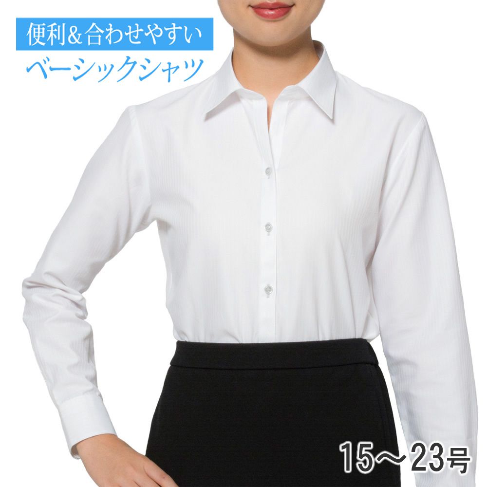 商品メイン画像