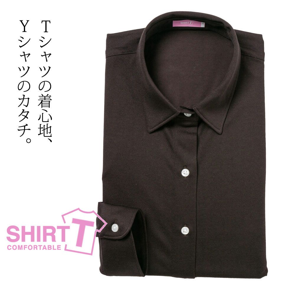 【メール便可】レディース[SHIRT-T] ストレッチ 吸水速乾 ブラウン無地 ゆったり型 P31SIE220