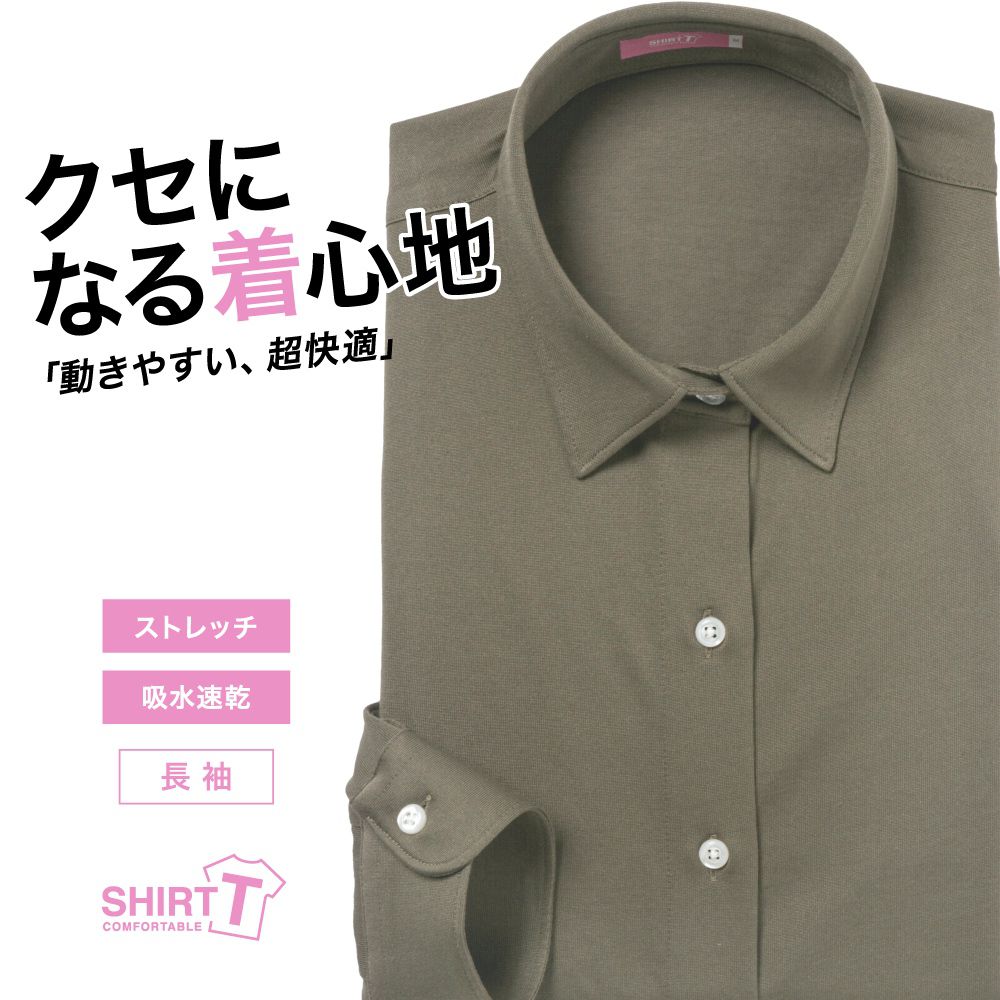 【メール便可】レディース[SHIRT-T] 吸水速乾 グレー 茶ねずみ 無地 ゆったり型 P31SIE225