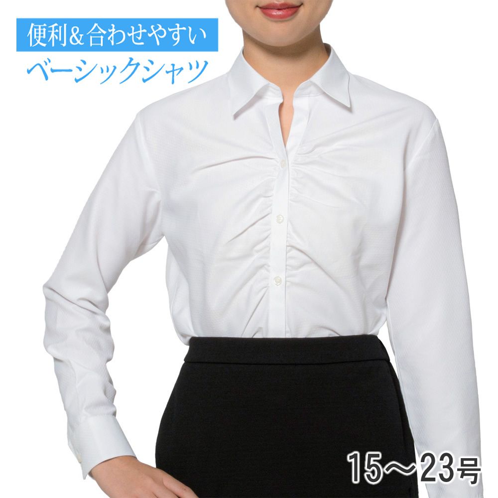 商品メイン画像