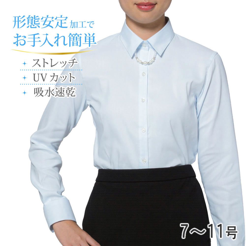 商品メイン画像