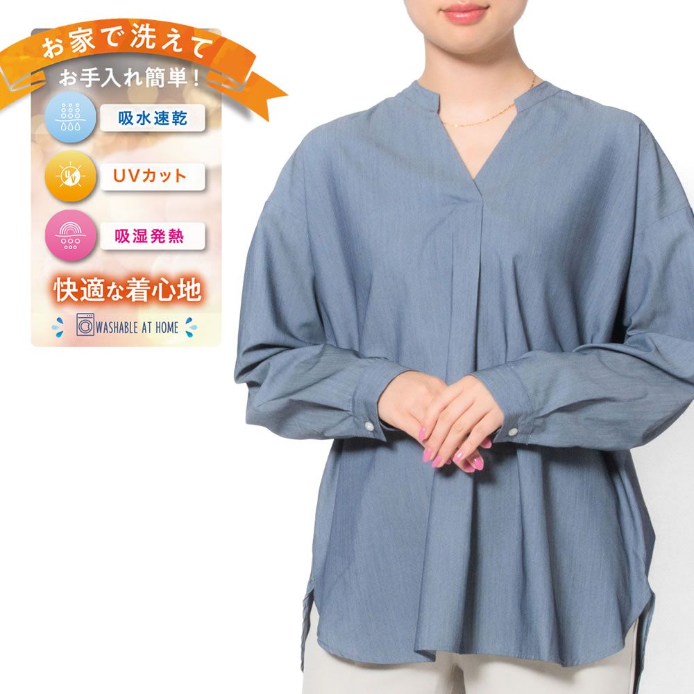 レディース[ORANGEFIELD] バンドカラースキッパー ノープリーツ デニム調無地 ゆったり型 P35RFE002