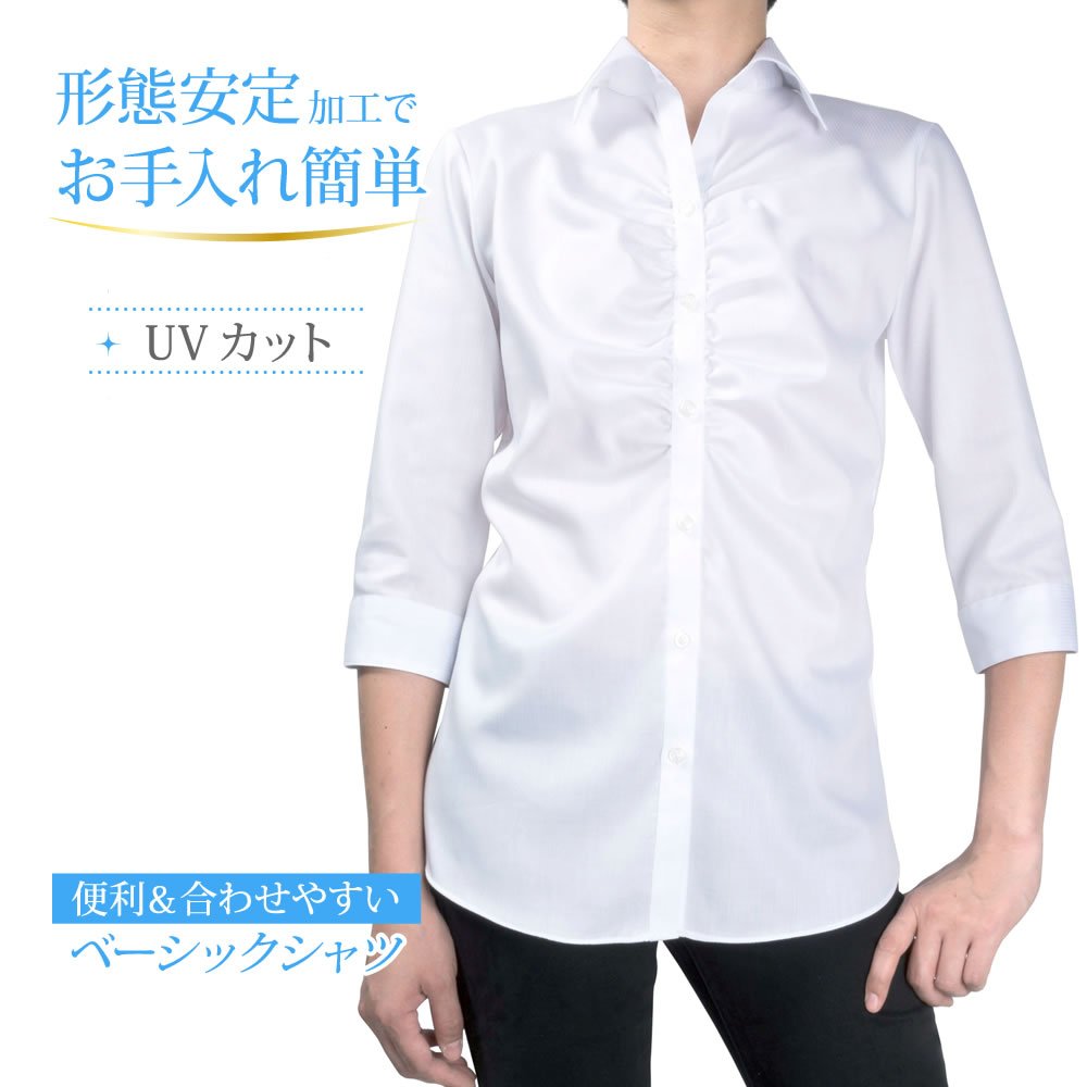 レディース[PLATEAU] 形態安定 スキッパー 着丈長め 胸ギャザー 白ドビー UVカット 標準型 P36PLA212