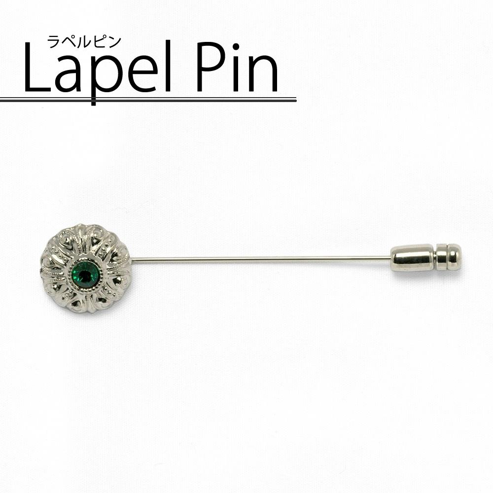 [PLATEAU] ラペルピン グリーンジルコニア P93PLP074